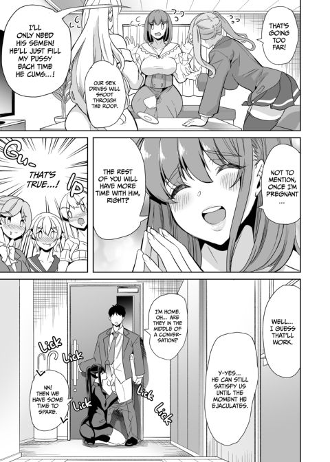 My Wife Started Experimenting 5 Chapter 1 page 4