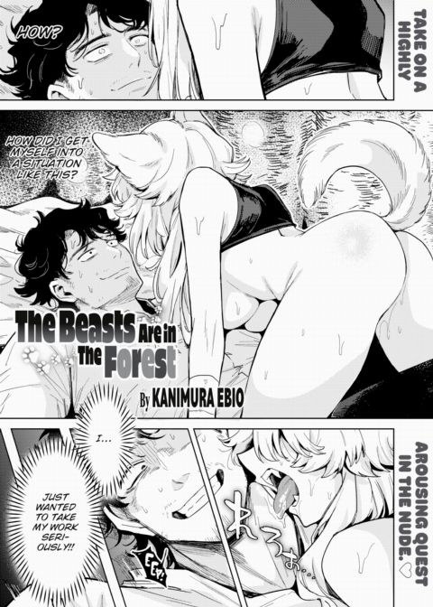 The Beasts Are in the Forest Chapter 1 page 1