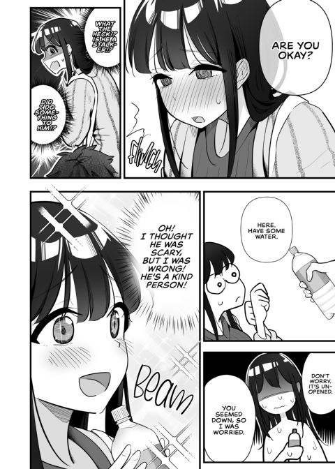 Making the Modest Woman a Sex Fiend Chapter 1 page 9