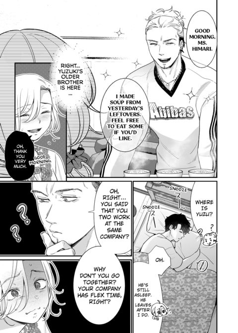 I'm in Love with Mr. Hanabusa's Mouth Vol.3 Chapter 1 page 57