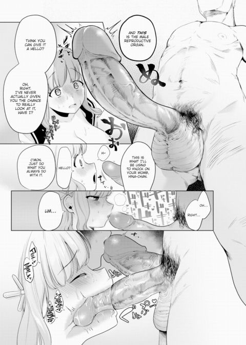 Stupid Rural Girl & Her Man Chapter 1 page 12