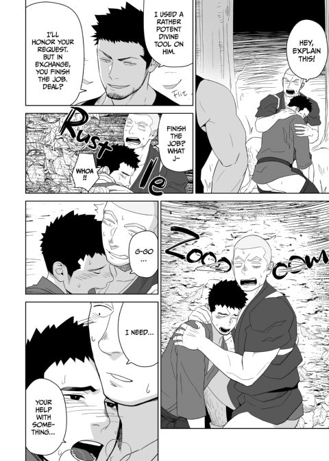 Priapus 5 Chapter 1 page 29