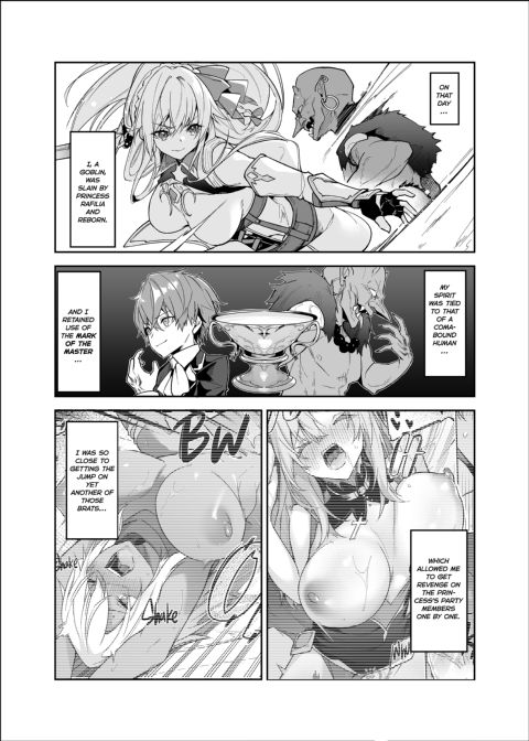 Goblin Global Conquest 2 Chapter 1 page 2