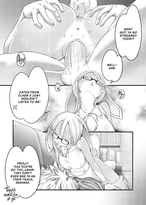 Usami Life Chapter 1 page 2