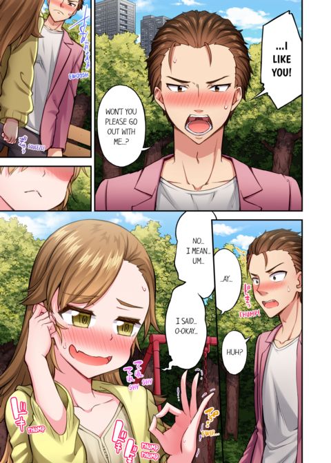 Traditional Job of Washing Girl's Body Vol.24 Chapter 1 page 45