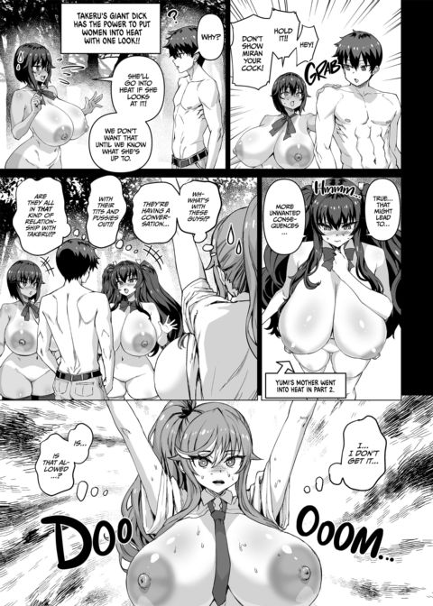 My Magic Stick Bewitches the Bitches 5: Big-Tittied Interrogation Chapter 1 page 105