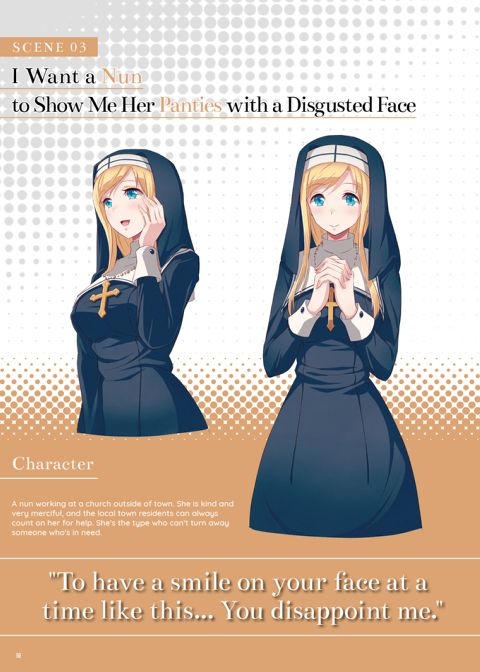 The Art of Iyapan Chapter 1 page 50