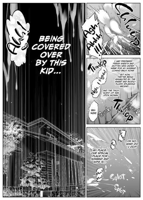 Summer Friends and Summer Flings 4 Chapter 1 page 85