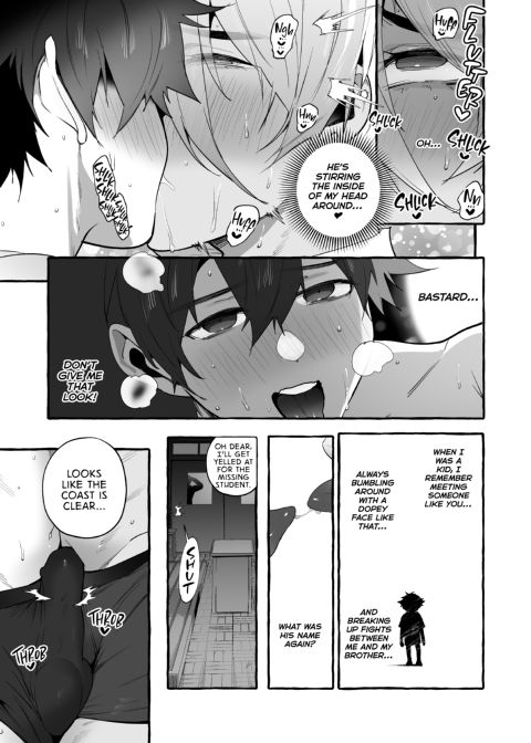 The Household Favorite 2 Chapter 1 page 35
