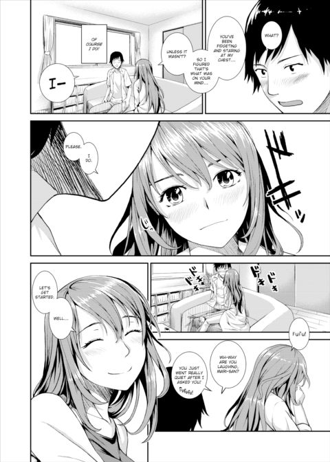 The Virgin and His Older Girlfriend Chapter 1 page 2