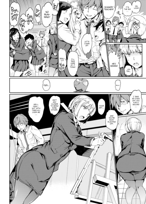 Hot for Teacher Chapter 1 page 2