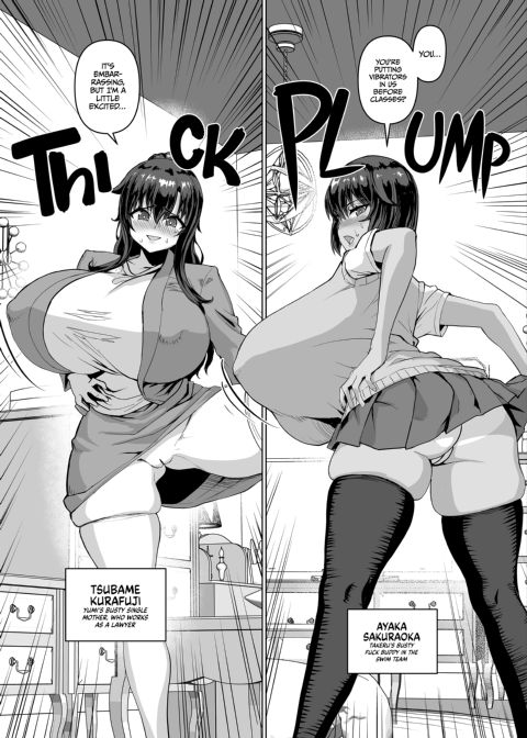 My Magic Stick Bewitches the Bitches 3: Campus Orgy Chapter 1 page 84