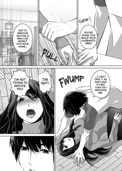 My Husband... Is Nothing Like This... Tonight, A Desperately Horny Housewife Discreetly Cheats Again Chapter 1 page 60