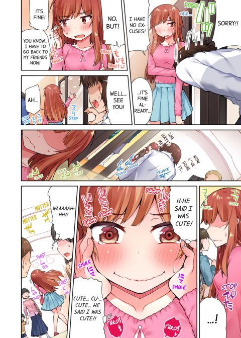 Traditional Job of Washing Girl's Body Volume 3 Chapter 1 page 58