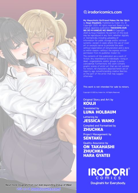 My Masochistic Girlfriend Makes Me Her Bitch Chapter 1 page 73