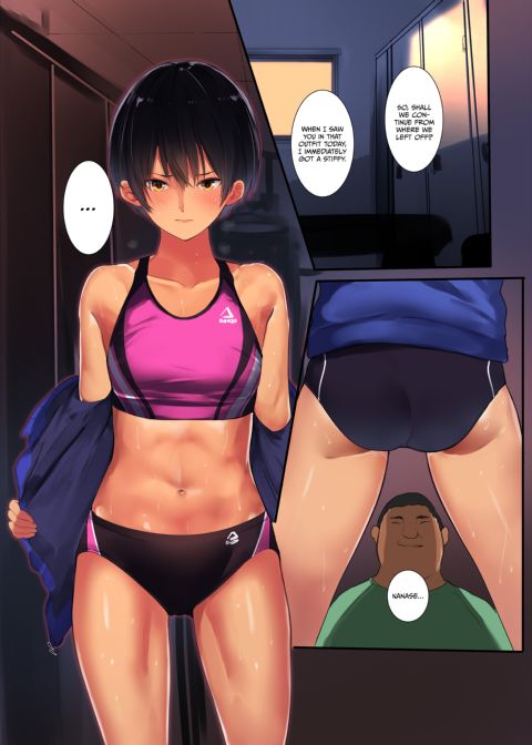 Wavering Heart Chapter 1 page 23