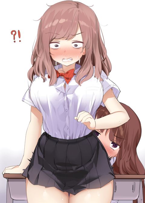 The Ultimate Himopan Collection 2018-2020 Chapter 1 page 77