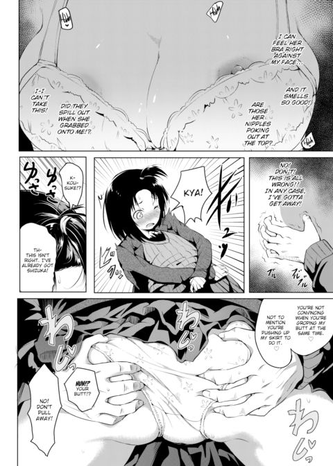 Angelic Devil Chapter 1 page 6