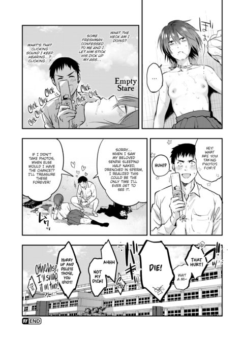 Hekiraku-Issen Chapter 1 page 26