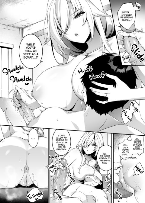 Fucked Into Submission 4 Chapter 1 page 43