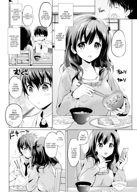 When You're a Maid Chapter 1 page 2