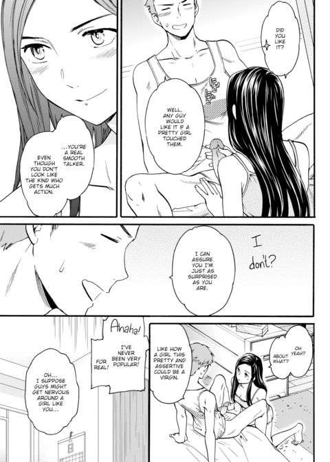 Observation & Implementation Chapter 1 page 5