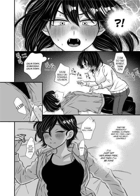 Senpai and Kohai Chapter 1 page 8