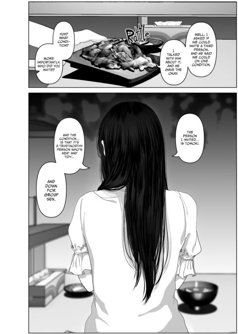 Anything For You - Compilation 1 Chapter 1 page 304