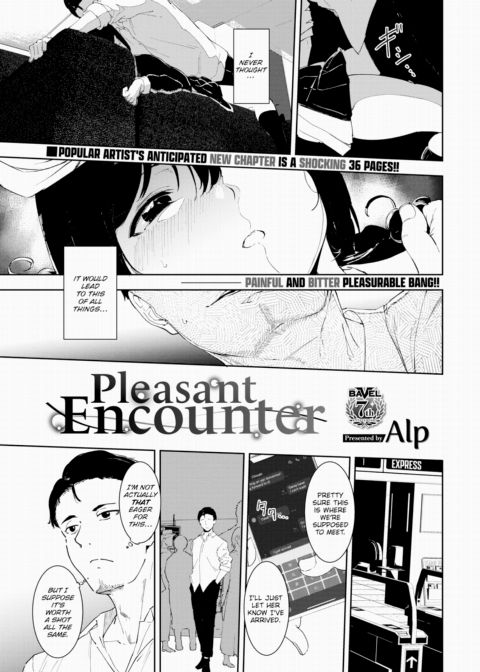 Pleasant Encounter Chapter 1 page 1