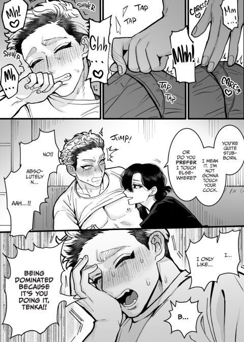 Heita's Quest for His Boss's Love! Chapter 1 page 45