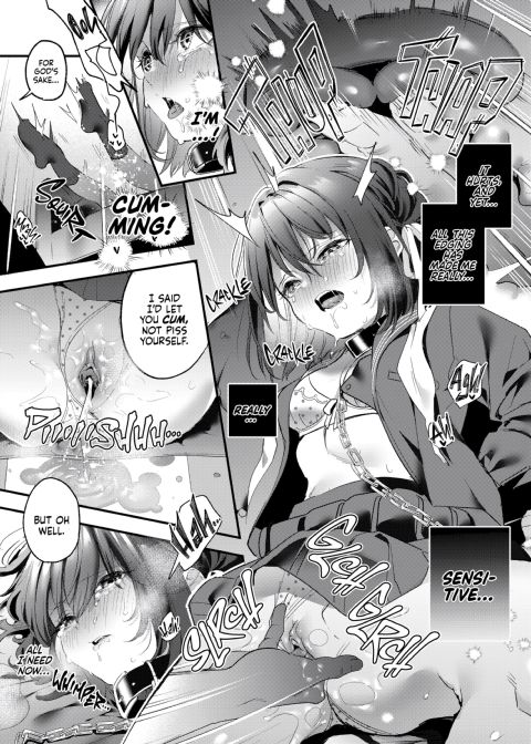 I Didn't Want to Know Chapter 1 page 20