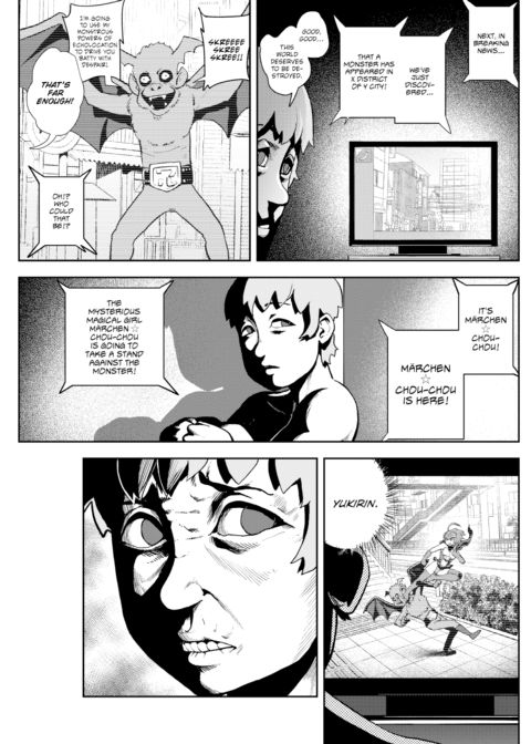 Magical Girl Märchen ☆ Chou-Chou Chapter 1 page 7