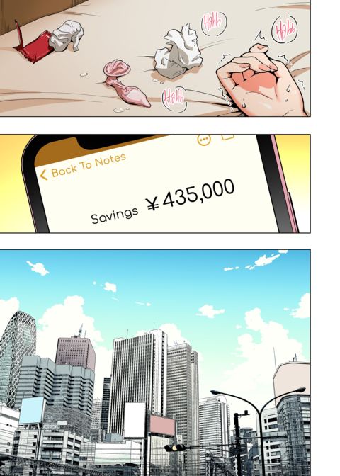 Sugar Baby Diaries: Full Cast Chapter 1 page 92
