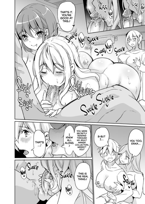 My Wife Started Experimenting 4 Chapter 1 page 27