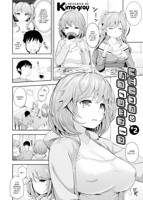 Twins ☆ Scramble #2 Chapter 1 page 2