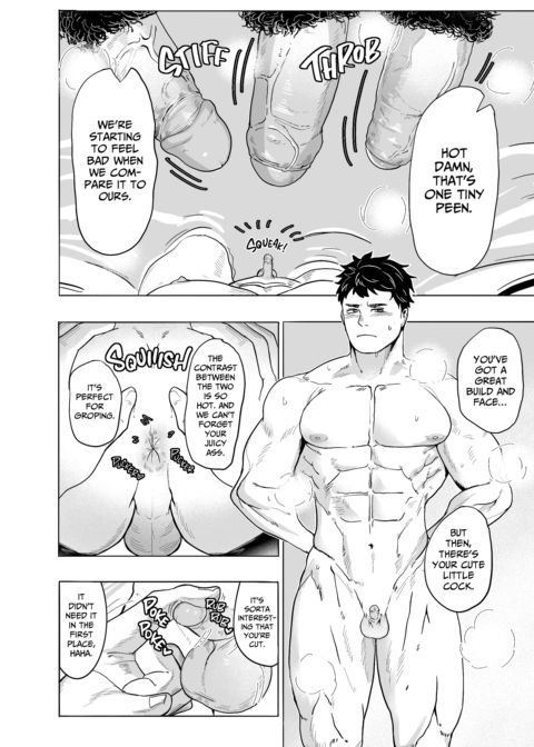 Oops! The Hot Spring's a Cruising Spot! Chapter 1 page 21