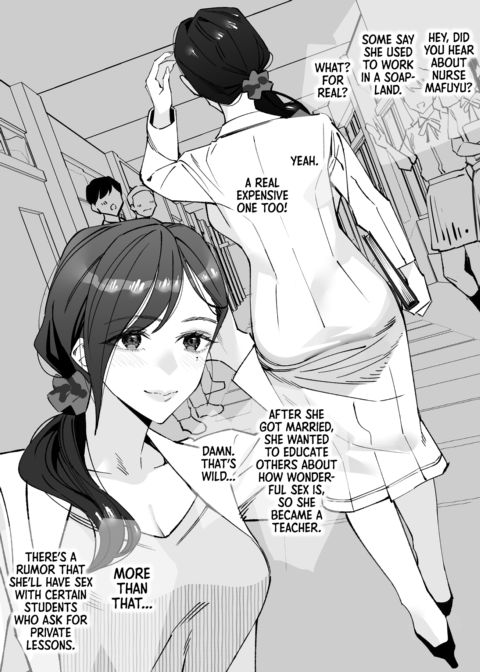 The Cherry-Popping Nurse Chapter 1 page 2