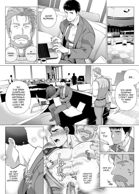 Age Gap Couple: Mita and Urabayashi 2 Chapter 1 page 49