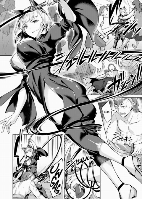 Drache Freund - Episode 3: Cat-Eared Whip-Wielder Chapter 1 page 3
