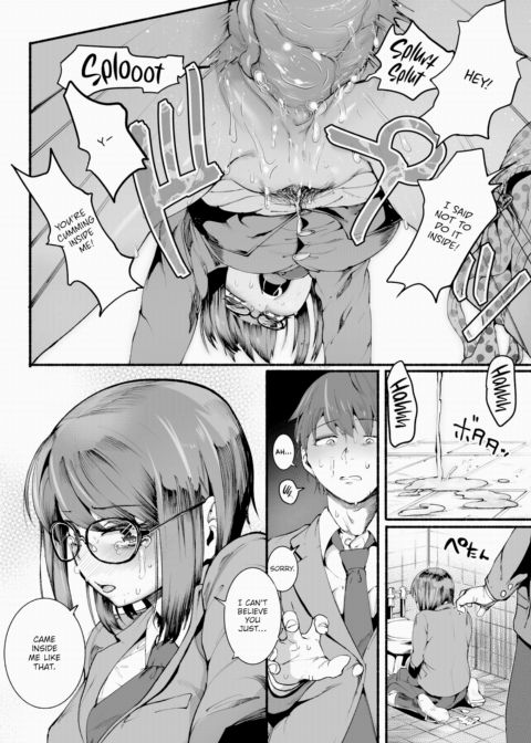 Youth Chapter 1 page 10