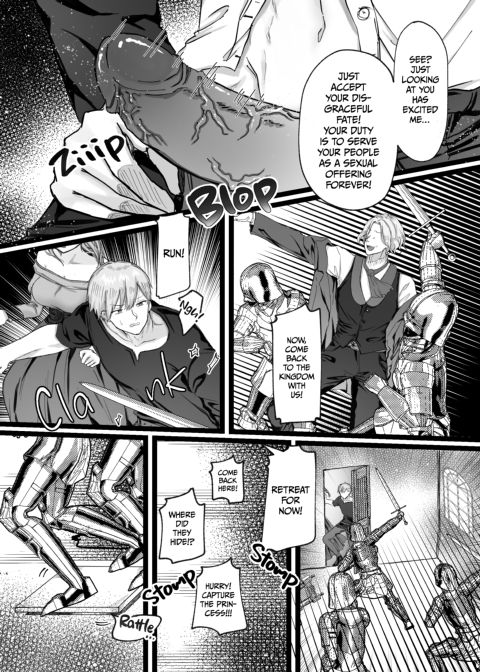 The Disgraced Briar Princess and the Virgin Knight Chapter 1 page 50