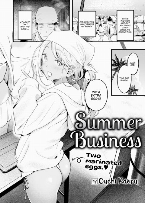 Summer Business Chapter 1 page 2