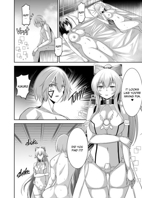 The Exiled Tamer’s NTR Revenge 4 Chapter 1 page 19