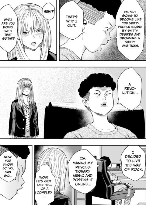 A Gyaru Harem Cures My Complex Chapter 1 page 6