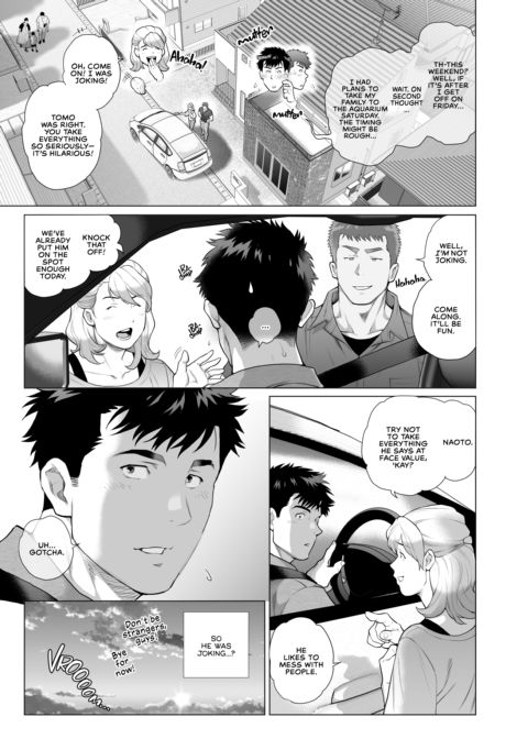 Naoto and Tomoyuki -Dads With Benefits- 6 Chapter 1 page 15