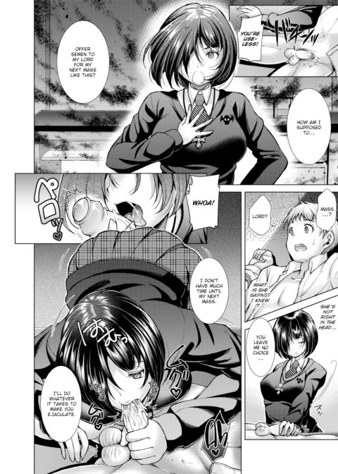 Sacrifice Chapter 1 page 6