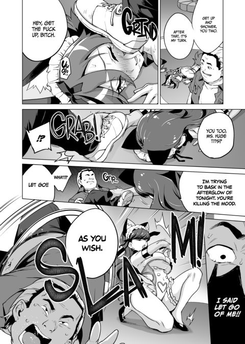 Smack Smack ☆ Night Hypnotism Patisserie Chapter 1 page 39