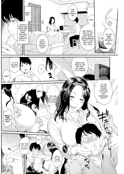 One-Day Lover Chapter 1 page 2
