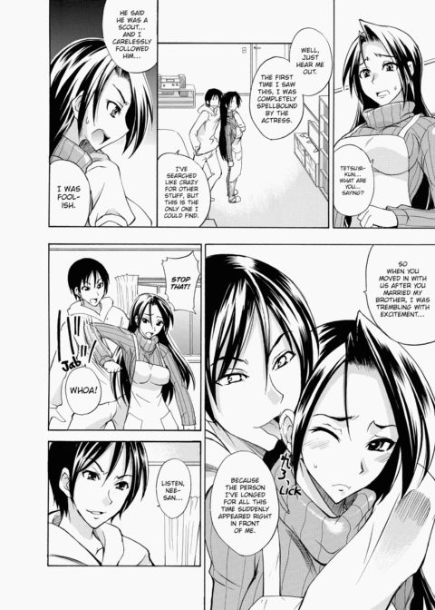 Fresh Pudding Chapter 1 page 155