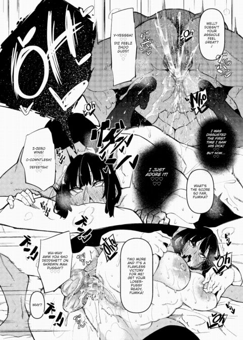 Hypnosis Heaven - Bonus 01 Chapter 1 page 10